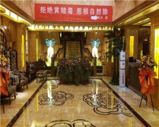 上海夜场招聘-上海高端夜场招聘有能有位求职佳处成就非凡